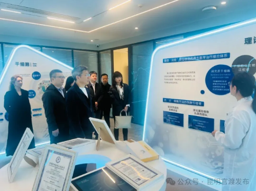 ScreenShot_2025-12-12_105702_798 ScreenShot_2025-12-12_105702_798