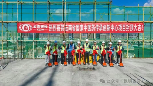 ScreenShot_2025-12-23_151909_123