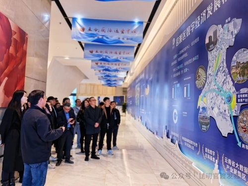 微信图片_2025-12-25_153247_754