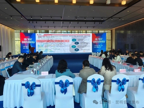 微信图片_2025-12-25_153358_536