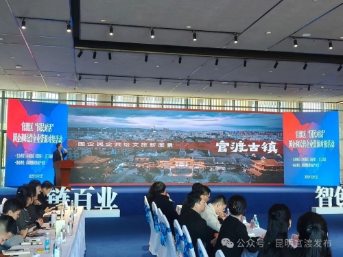 微信图片_2025-12-25_153451_913