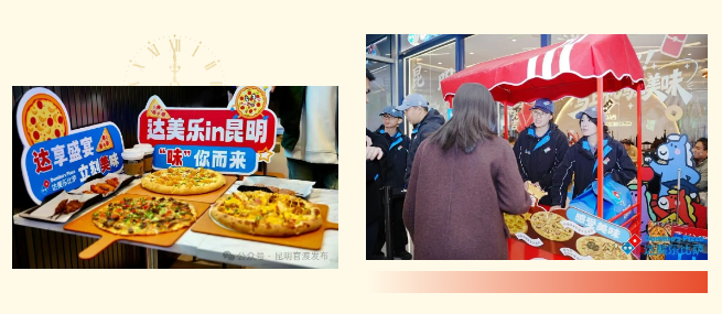 ScreenShot_2026-01-08_155738_668