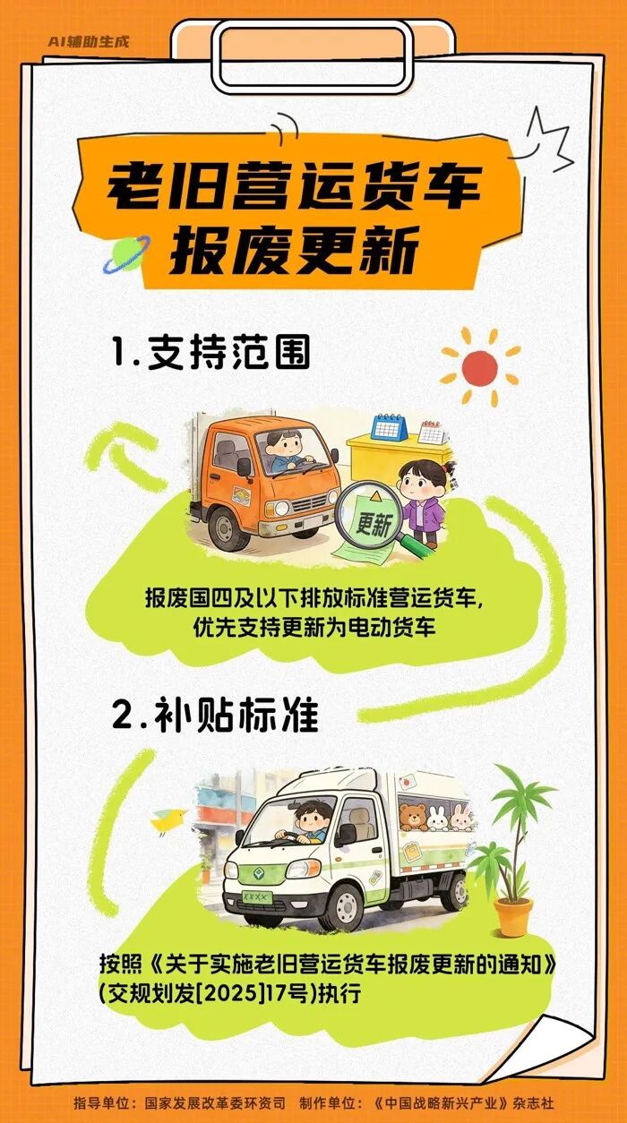 微信图片_2026-01-09_141042_747