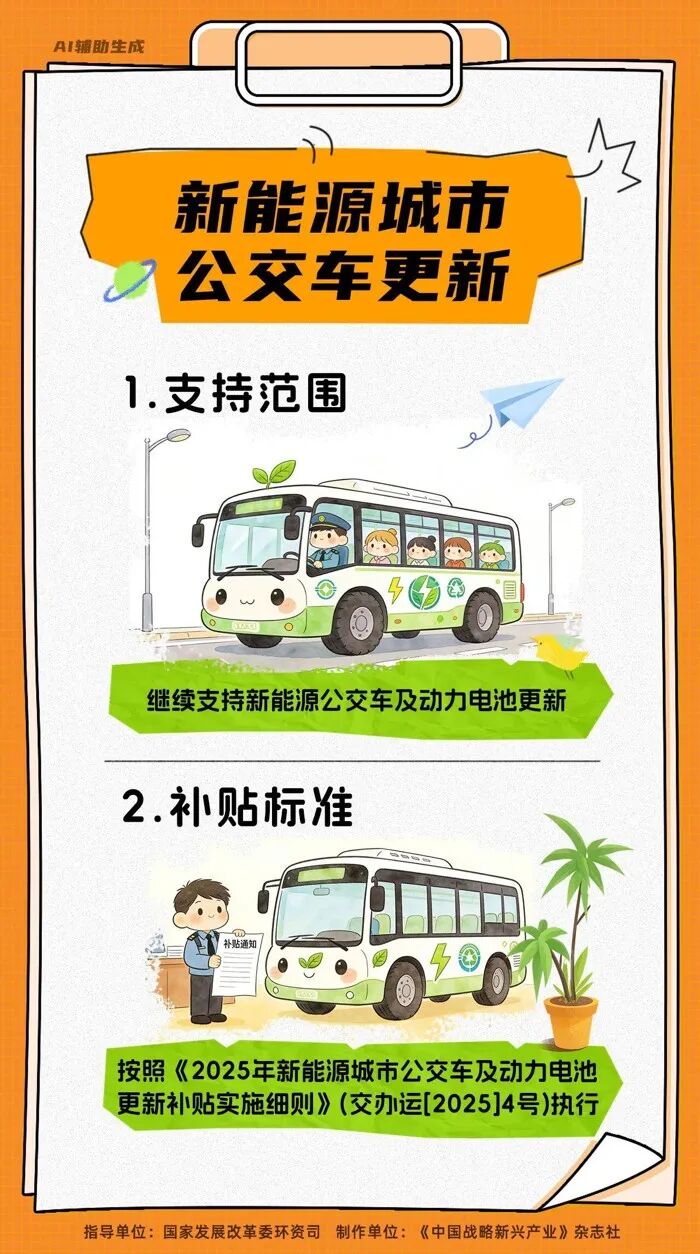 微信图片_2026-01-09_141050_675