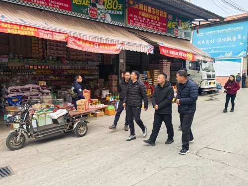 官渡区杨副区长到区供销社社属东益公司专业市场开展视察指导及安全生产检查工作(图1)