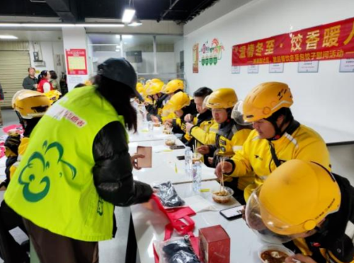 优化政务服务 暖心服务添温度 优化政务服务 暖心服务添温度