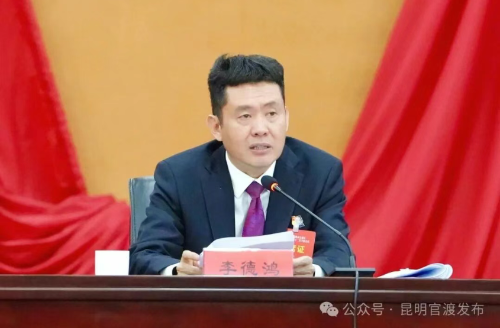 ScreenShot_2026-01-22_143941_489