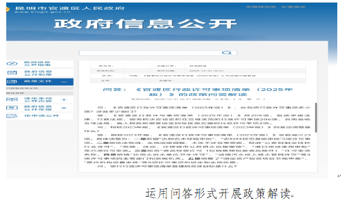 5e28d81d-1098-44d1-8ac6-41b7023bb23f