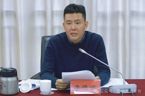 ScreenShot_2026-01-28_100340_989