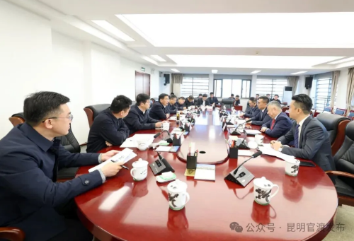 ScreenShot_2026-01-28_104858_960