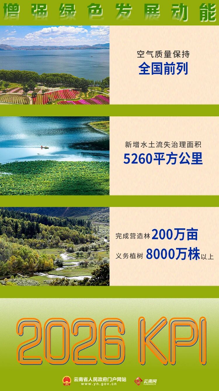 微信图片_2026-01-28_155535_275