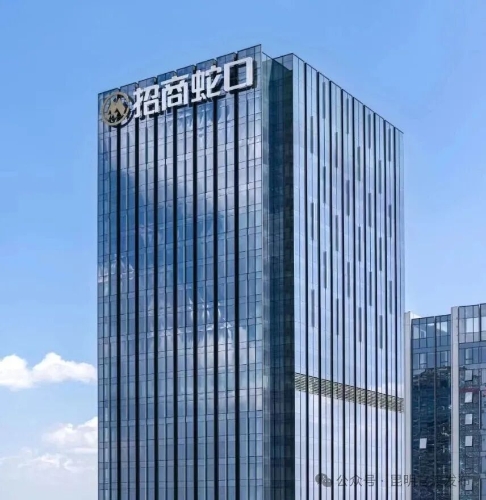 微信图片_2026-02-06_100828_823