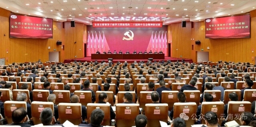 微信图片_2026-02-10_112821_373