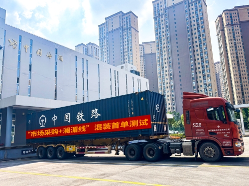 微信图片_20260206163910_16_155 微信图片_20260206163910_16_155