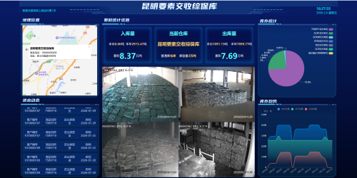 微信图片_20260206163912_17_155 微信图片_20260206163912_17_155