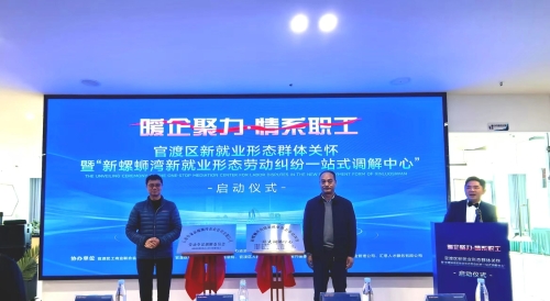 微信图片_20260206163952_18_155 微信图片_20260206163952_18_155