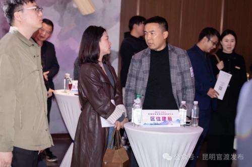 微信图片_2026-02-28_152336_772