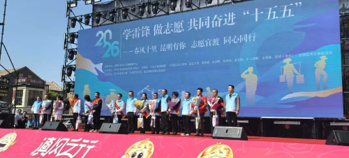 ScreenShot_2026-03-02_102706_925 ScreenShot_2026-03-02_102706_925