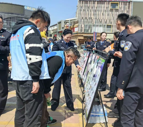 ScreenShot_2026-03-02_102719_550 ScreenShot_2026-03-02_102719_550