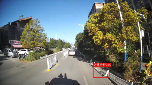 处置前照片 处置前照片