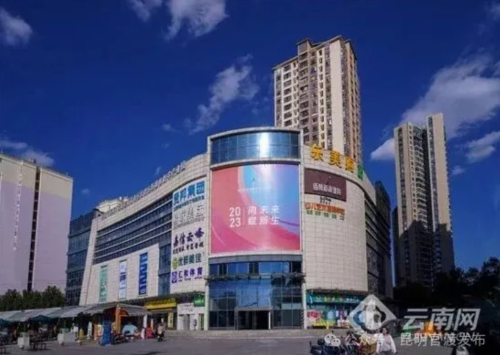 ScreenShot_2026-03-17_141704_201