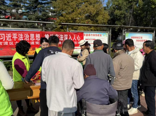 微信图片_2026-03-27_144419_548