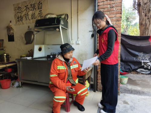 微信图片_2026-03-27_145317_890