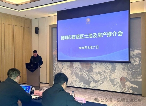 微信图片_2026-04-01_165650_789