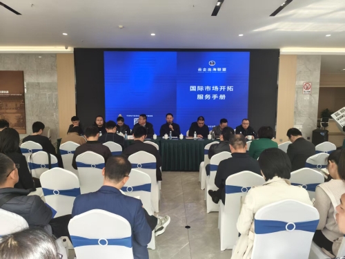 微信图片_20260407111552_989_243