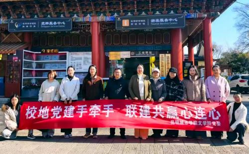 ScreenShot_2026-04-07_162435_332