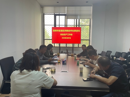 078593f404531540fe8eec2107c18cb