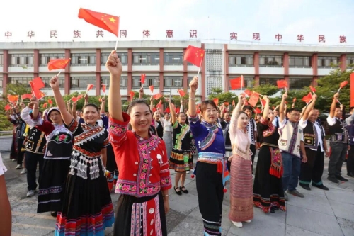 1776048238700092260 1776048238700092260