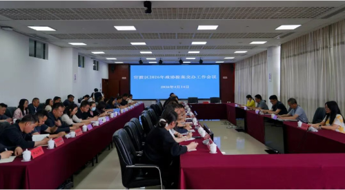 ScreenShot_2026-04-16_103232_084