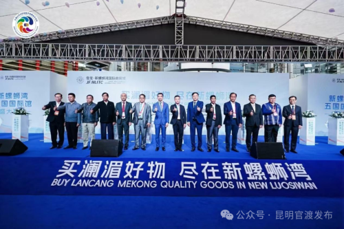微信图片_2026-04-20_114039_335