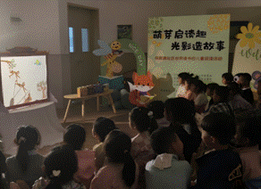 世界读书日｜书香飘满官渡一起来看官渡校园读书日精彩画卷！(图8)