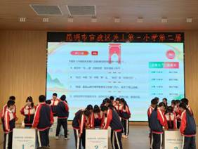 世界读书日｜书香飘满官渡一起来看官渡校园读书日精彩画卷！(图10)