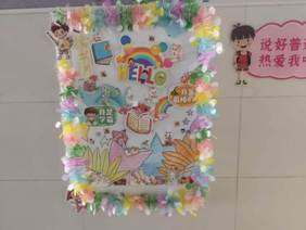 世界读书日｜书香飘满官渡一起来看官渡校园读书日精彩画卷！(图11)