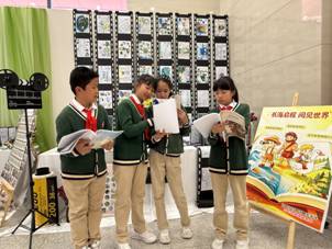 世界读书日｜书香飘满官渡一起来看官渡校园读书日精彩画卷！(图12)