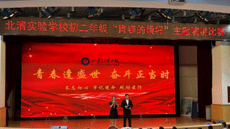 世界读书日｜书香飘满官渡一起来看官渡校园读书日精彩画卷！(图19)