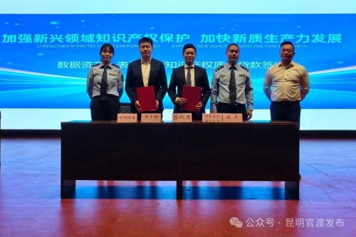 微信图片_2026-04-24_160625_787
