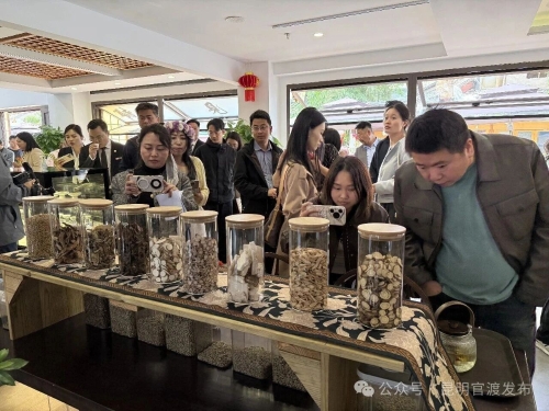 微信图片_2026-05-13_094009_382