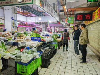 强化价格监管 护航五一消费101