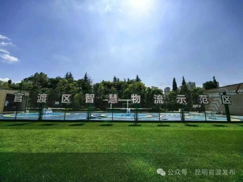 微信图片_2026-06-29_124550_430