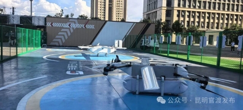 微信图片_2026-06-29_124623_953