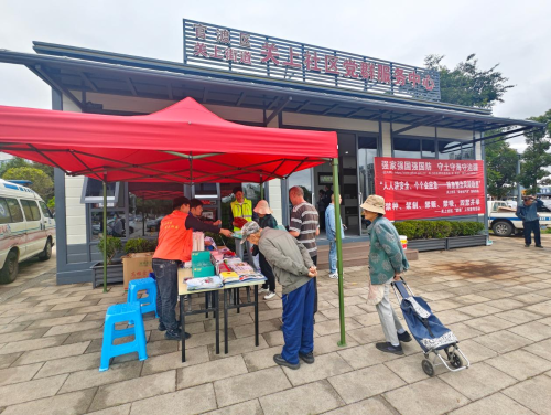 图片1