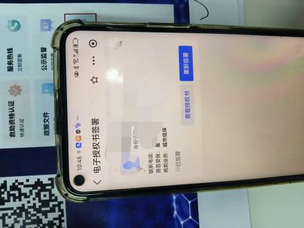 图片5