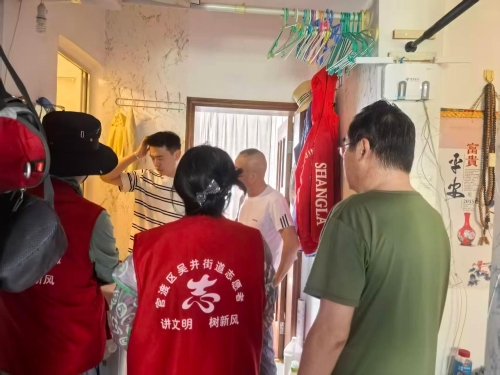 WPS图片(2) WPS图片(2)
