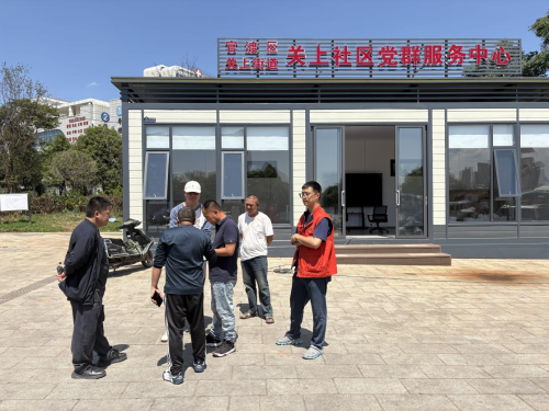 图片2