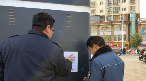 图片1