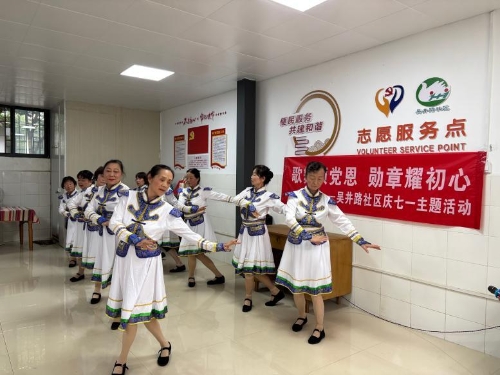 WPS图片(1) WPS图片(1)